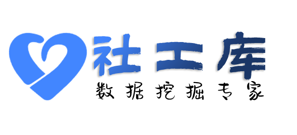 菜鸟查招嫖记录